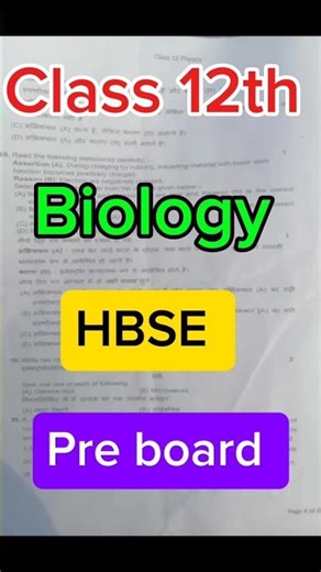 class 12th Pre board biology exam 2026 | class 12th biology Pre board exam 2026 |