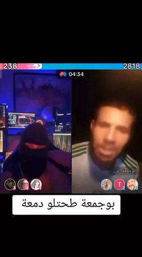 16K views · 1.1K reactions | تحي جميع دول العربية تشمل جيش إلكتروني...