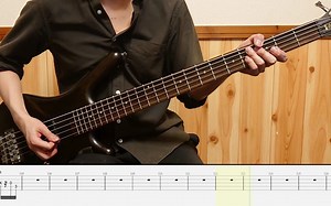 Polyphia - Playing God Bass Cover TAB