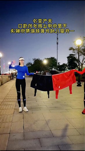 Cozy but Make it Fashion 🔥 Girls Edition