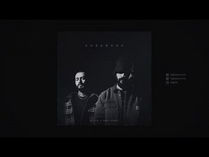 Miyagi & Andy Panda - Kosandra (English Translation)