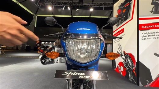 1.7K views | New Honda Shine 100 DX First Look & Walkaround | Features, Specs, Design Part 4 | Motoroids India | Facebook