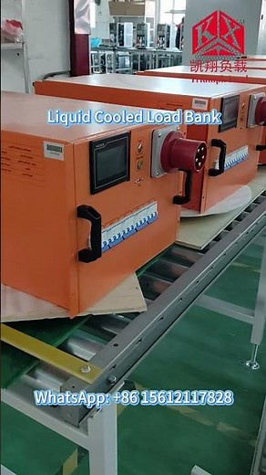 Liquid Cooled Load Bank for Data Center. #loadbank #datacenter #generator #generatorsets