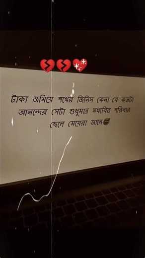 #lifeisbutadream #automobile #الرمال