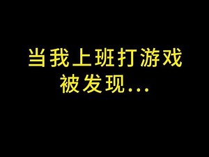 steam如何彻底移除游戏