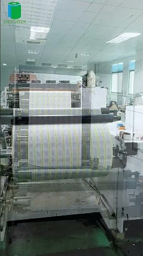 📦 Custom Printed Thermal Rolls Showcase | Evergreen Label Production