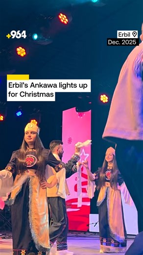 964English on Instagram: "The Christian-majority neighborhood of Ankawa in Erbil has launched its fifth annual Christmas and New Year festival, expecting to draw more than 25,000 visitors from across Iraq, including Nineveh and Baghdad. The 15-day celebration features performances by Christian, Kurdish and Arab artists, as well as religious hymns and folk dances, turning Ankawa into a hub for holiday festivities."