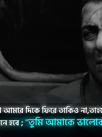 Unfreeze Your Account: Tips for Resolution