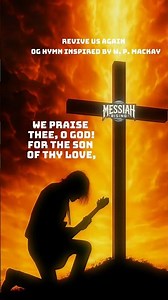 Old hymn, metal fire.Revive Us Again #WorshipMetal #FaithAnthem #SpiritualWarfare #MetalWorship