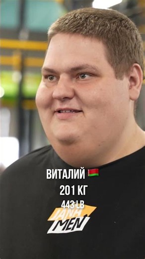 226 против 201: преображение продолжается #похудение #мотивация #тело
