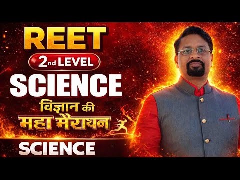 TAJ CAREER INSTITUTE is live