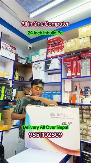 All-in-One Computer Solutions Available in Nepal