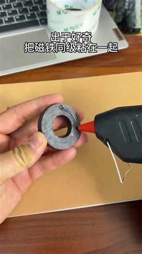 Out of curiosity I stuck the magnets together at the same level.#Daily Life of Sand sculpt