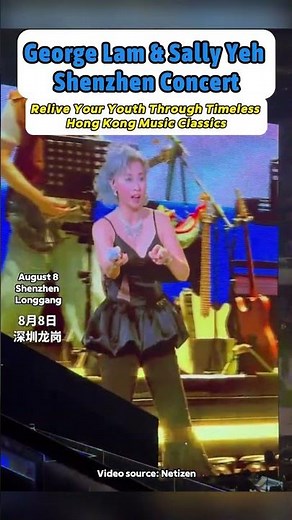 Singing timeless Cantopop classics spanning half a century right here in Longgang.