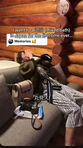 I went to a mixed bath in Japan for the first time ever… #japanvlog #japantravel