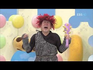 방귀대장 뿡뿡이 - Farting King Pung Pung_심술 도깨비의 생일 파티_#002