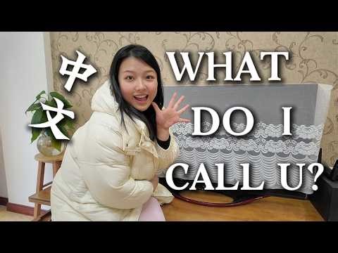 Learn Chinese|43 Common Instructions and Addresses, A Must-Watch for Beginners! Comprehensible Input