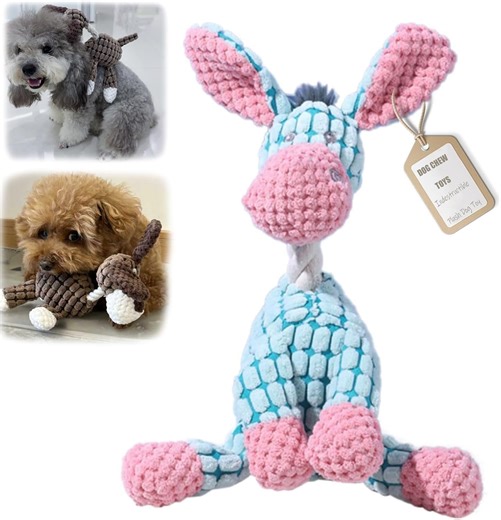2026 Indestructible Plush Dog Toy, Dog Chew Toys, Interactive Stuffed Animal Puppy Toys, Aggressive Chewers for Small and Medium Pups