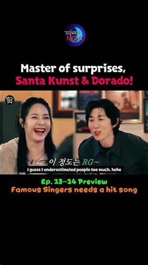 Master of surprises, Santa Kunst & Dorado! #dorado #gwyndorado #codekunst #도라도 #코드쿤스트