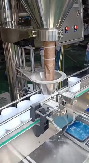 Powder filling machine. Powder packaging machine##packagingmachine #fillingmachine #powerpackagingmachine