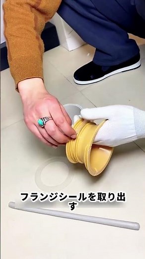 Toilet installation techniques! Easy installation for anyone! #toiletinstallation #DIYbathroom #f...