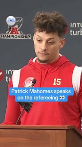 Mahomes addresses the conversation surrounding the refs 👀 | Kansas City Chiefs on CBS Sports