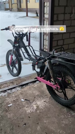 #delta #alpha #zs190