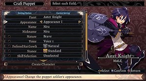 Labyrinth of Refrain: Coven of Dusk ‘Puppet Creation’ trailer