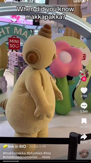 makka pakka #makkapakka #inthenightgarden #viral #fyp