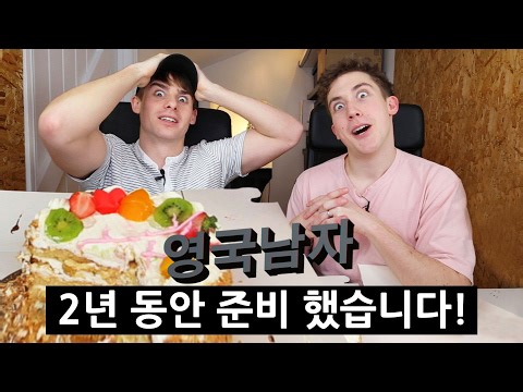 Announcing JOLLY: Josh & Ollie's brand new channel | Sneak peek & epic trailer