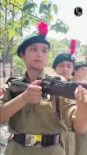 Benefits Of NCC Certificate For SSB Interview | National Cadet Corps | NCC 'C' Certificate #NCC #PW