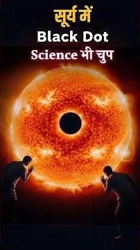 Sunspots and Solar Activity: Signals We Can’t Ignore