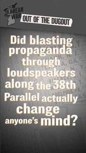 Did Korean War Loudspeaker Propaganda Actually Work? #OOTD #shorts
