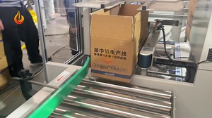 61K views · 616 reactions | The carton opener is an automated device...