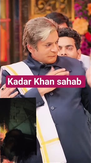 kadar Khan sahab ki mimicry karna bada kathin #funny #comedy #sunilgrover #kapilsharma #funnyscenes