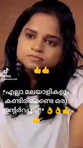 Sajeev Nanu on Reels