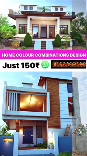 Home colour design 🏠#colors #3d #colourcombination #homecolor #homedesign #viral #home
