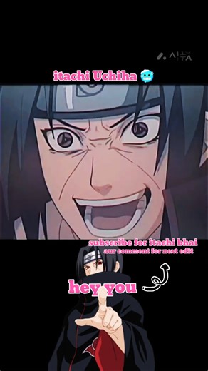 Itachi’s Aura is Unmatched 💀🔥 itachi Vibe#itachi# #shorts#naruto #anime edit