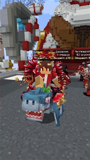 I GOT A LEGENDARY PERSONALIZATION ON CRYSTALIX! #minecraft #mrperets