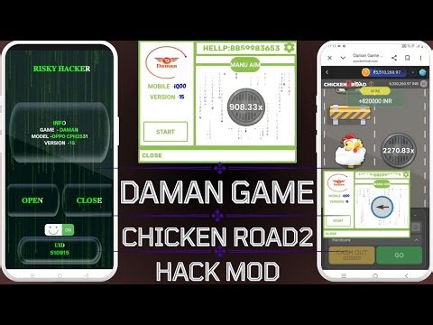 Daman Hack Mod Apk ♨️♦️ Daman Chicken Road2 hack Mod ♨️ Daman Game Hack Tricks #damangame #damanhack