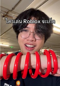 วัยรุ่นโรบูดรู้กัน 🏃 💨 #roblox #robloxfyp #tortorpedo