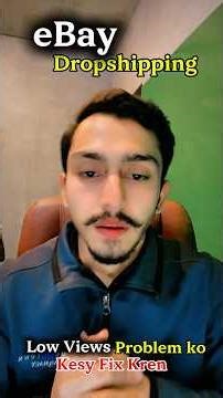 Low Views Problem Fixing in eBay Dropshipping