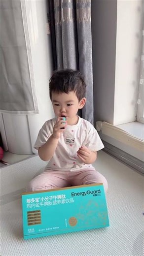 Spring Time Spleen Boost: Niu PI Peptide Secret Revealed