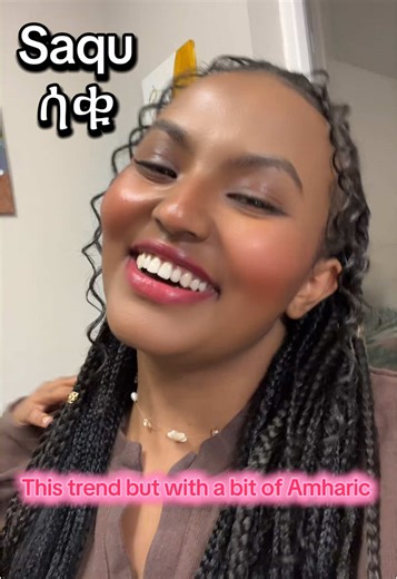 Ethiopian Calendar and Amharic Language Fun