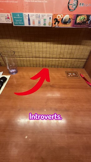 I Visited A Restaurant For Introverts | restaurant