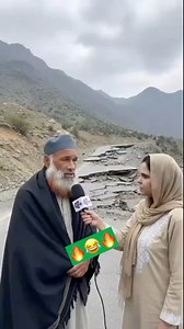 Fansi kare Road bakhti new interview 🔥😂 funny #funnyreels #Pashto #interview | Nadan Khan