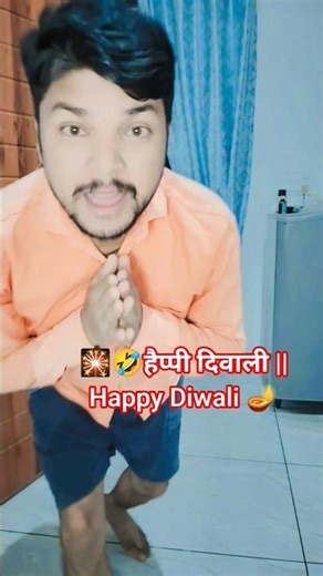 Happy Holi happy Holi 😂😂Diwali hai Aaj 🫢Johnny lever comedy scenes 💫happy Diwali friends 💫 #funny 🤣🤣