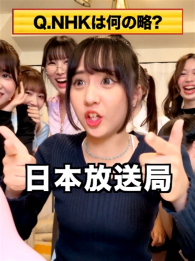 8月7日デビューの日本の景気を良くするアイドル — ReIDOL