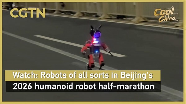Watch: Robots of all sorts in Beijing's 2026 humanoid robot half-marathon