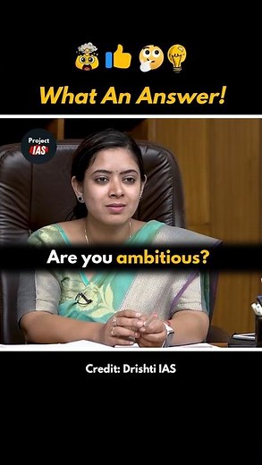 What An Answer 😊 IAS Interview | UPSC Motivation